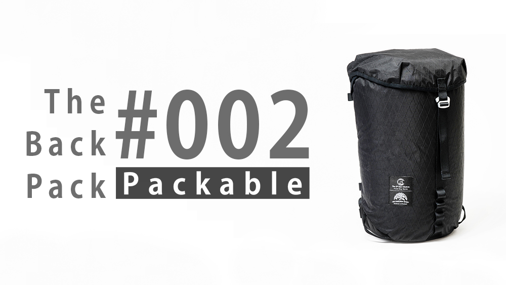 The Back Pack #002 Packable 25L | The 3rd Eye Chakra Field Bag 