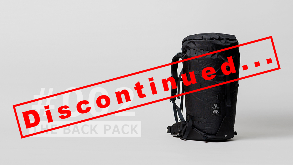 The Back Pack #002 50L+ / 70L+ | The 3rd Eye Chakra Field Bag 