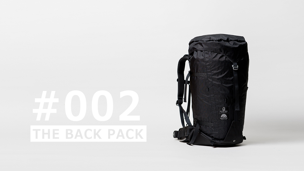 The Back Pack #002 50L+ / 70L+ | The 3rd Eye Chakra Field Bag ...